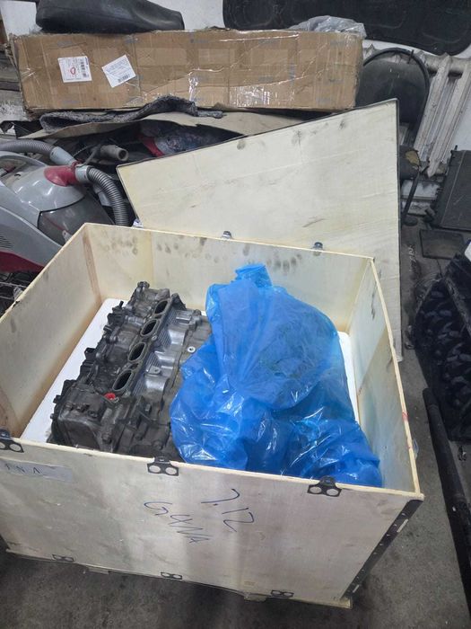 Двигатель б/у  Kia G4NA,