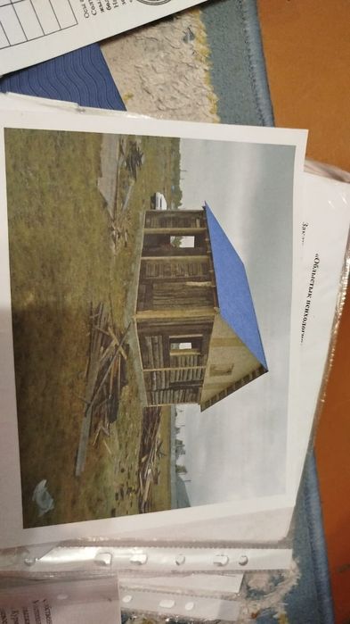 Продам участок с.бесколь 10 сот