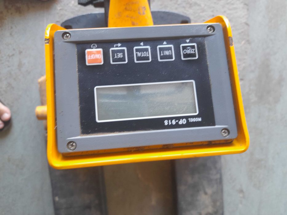 Кантарна количка