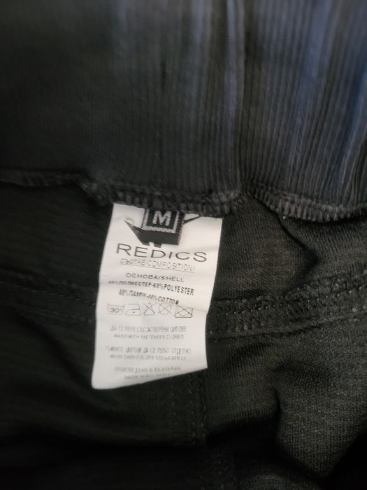 Pantaloni redics, marimea M