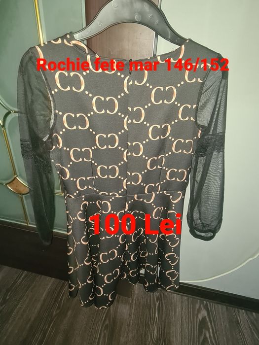 Haine  fete mar 146/152 Timișoara