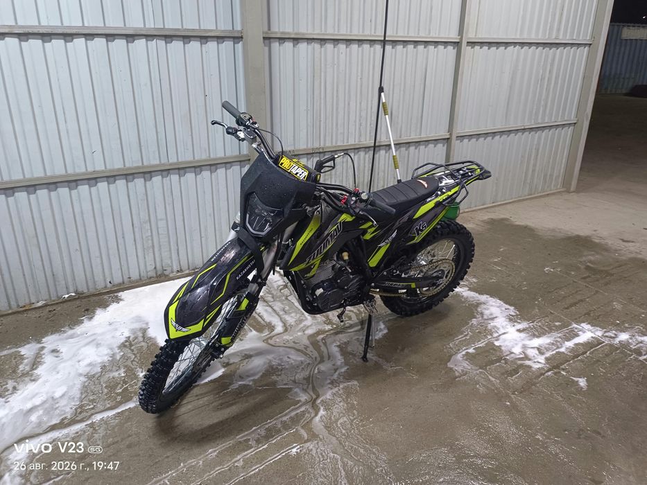 Zuumav k5 cb300f
