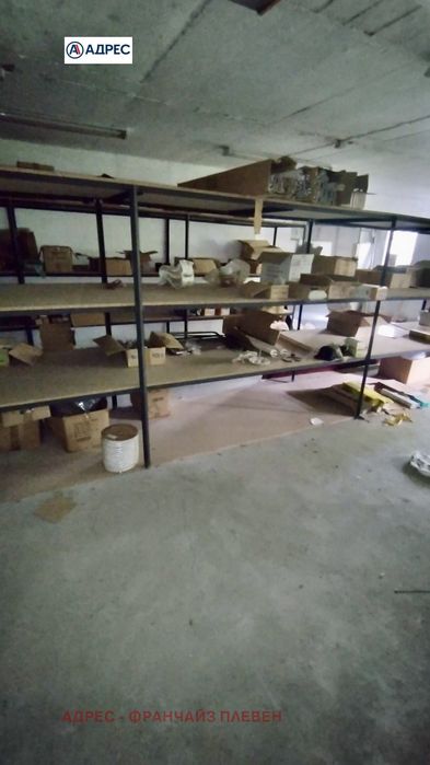 Магазин в Ловеч, област-гр.Троян площ 88 цена 200000