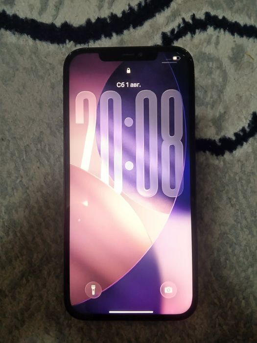 IPhone 12 PRO MAX