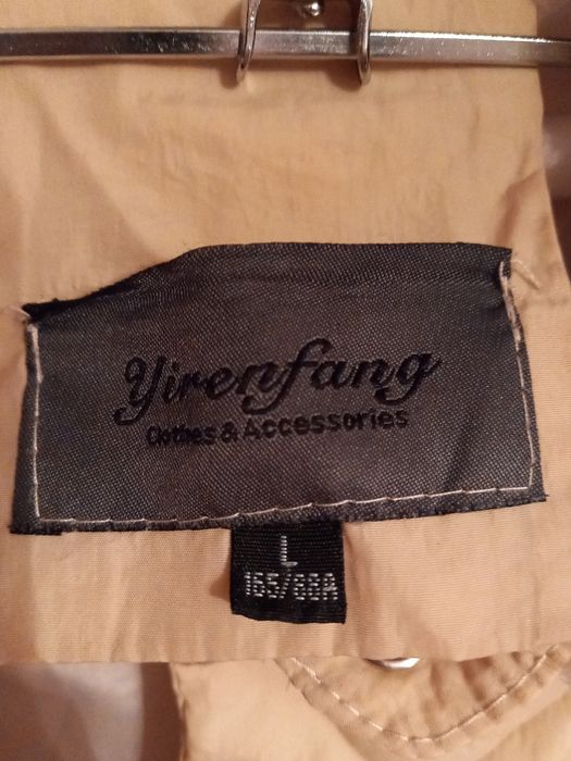 Продам демисезонную куртку