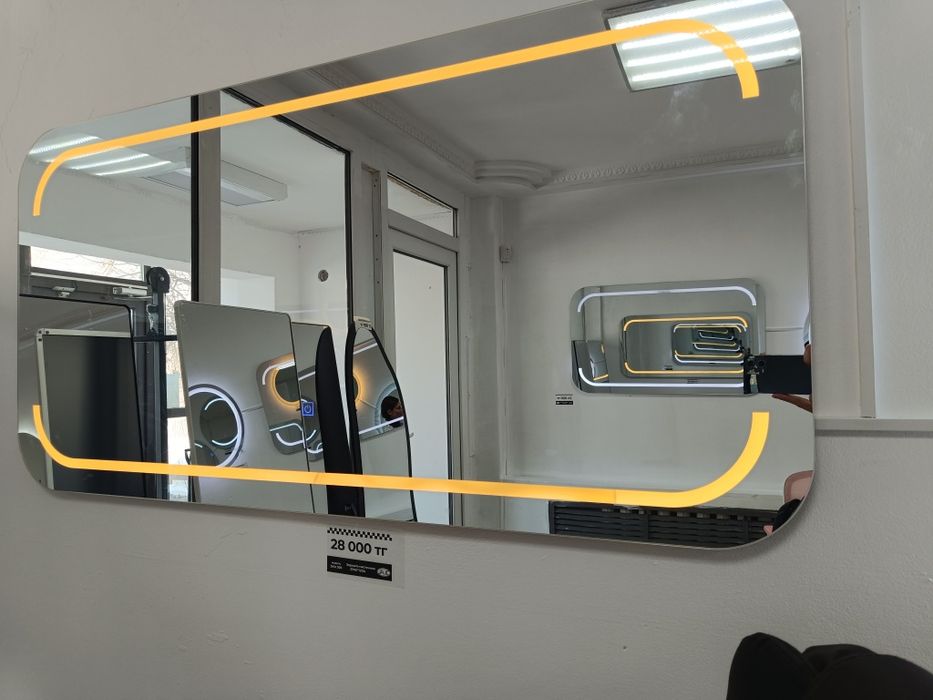 Зеркало с подсветкой