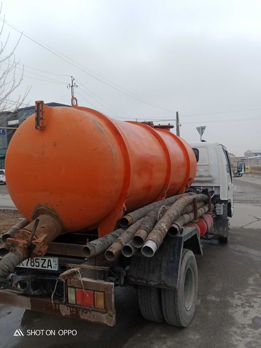 гавнавоз хизмати 24/7