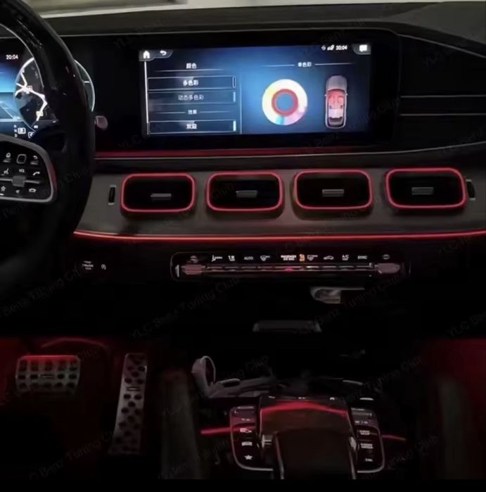 Въздуховоди светещи за GLE/GLS мерцедес W-167 лед 64 цвята 2020-2023г