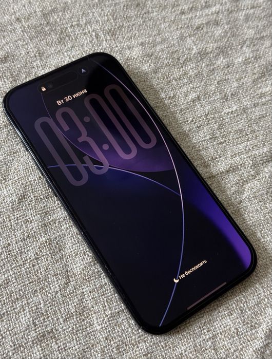 Iphone 17 Air 256gb