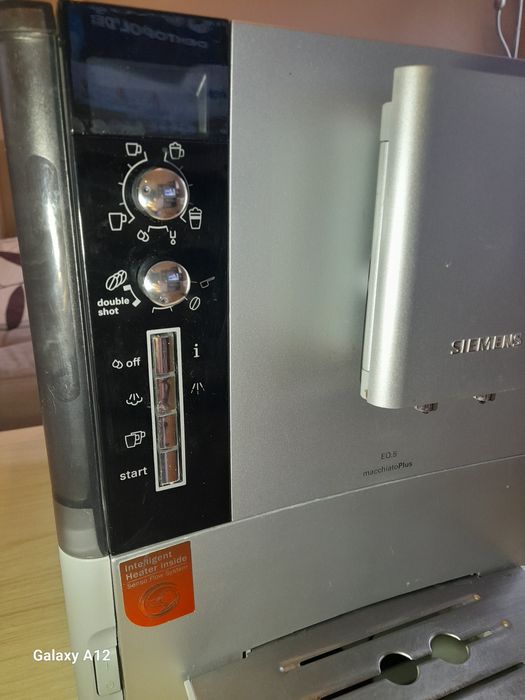 Автоматична кафемашина Siemens