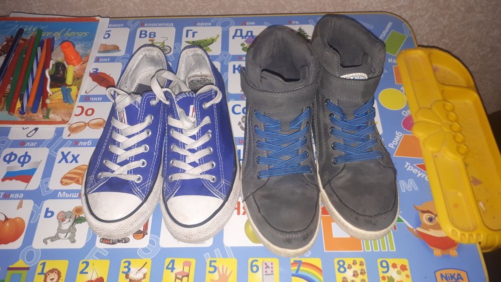 Кеды, 37 р