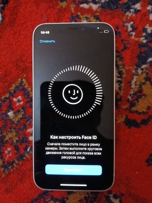 IPhone 12 mini ideal