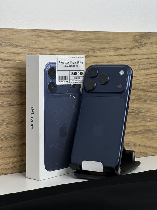 Iphone 17 Pro, Айфон 17 Про, Рассрочка, Апорт Маркет