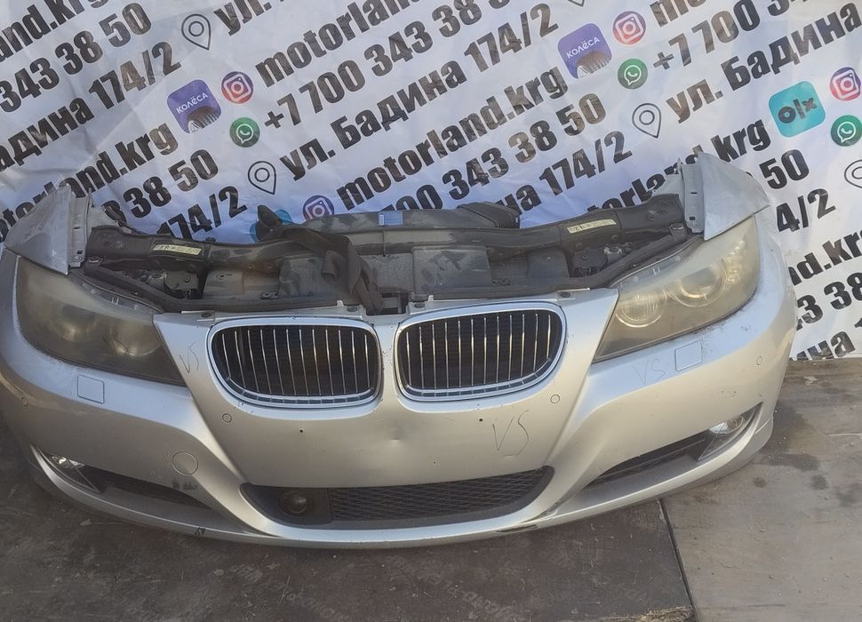 Ноускат bmw e90 rest