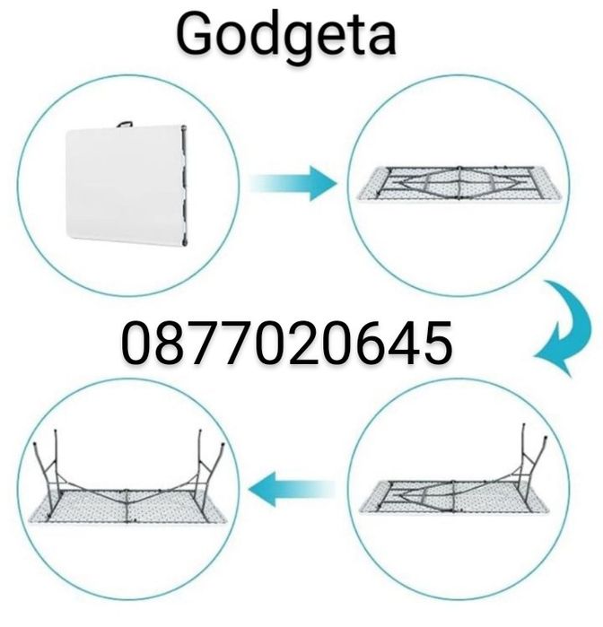 Маса за кетъринг и къмпинг 155/75 см. згъваема лесно преносимаа