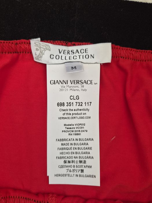 Versace Collection мъжки боксери НОВИ в оригинална кутия – 3 цвята