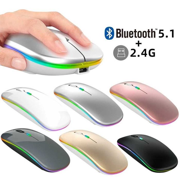 Безжична мишка, Bluetooth 5.0 и 2.4G двоен режим,1600 dpi,Акумулаторна