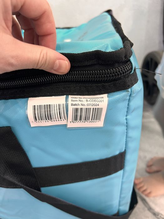 Сумка курьерская