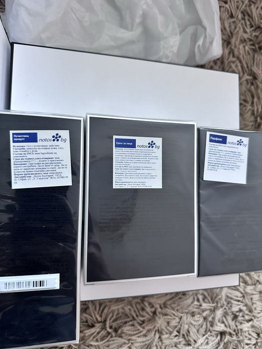 Chanel мъжки комплект в луксизна опаковка