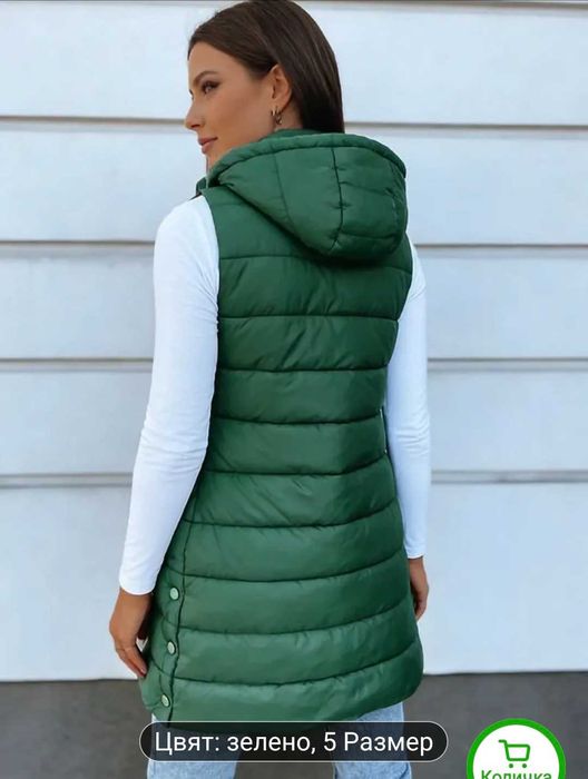 Нова дамска грейка дълга " L"