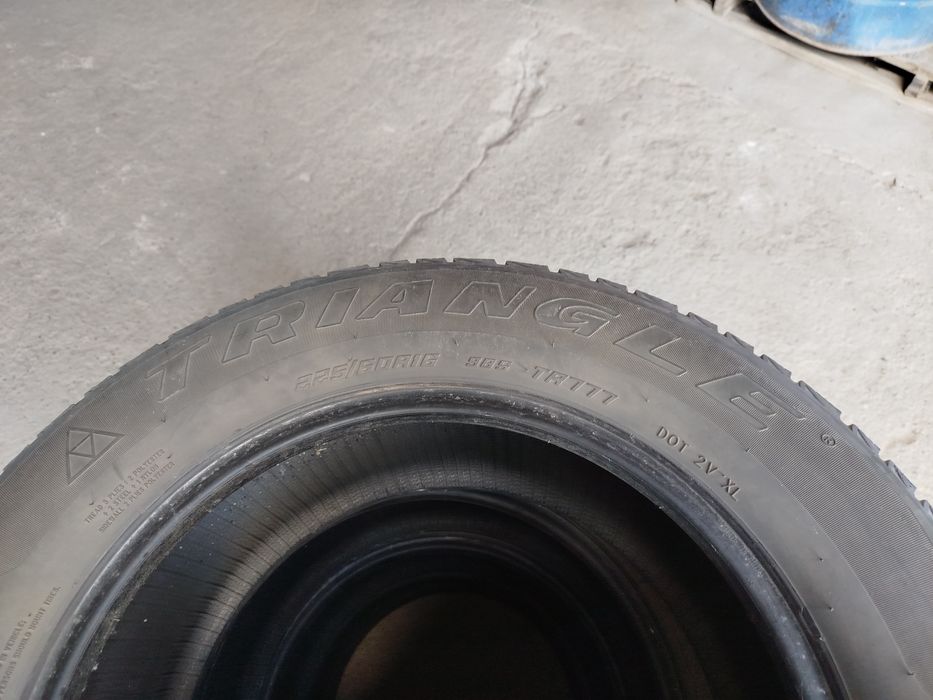 Продам зимние шины