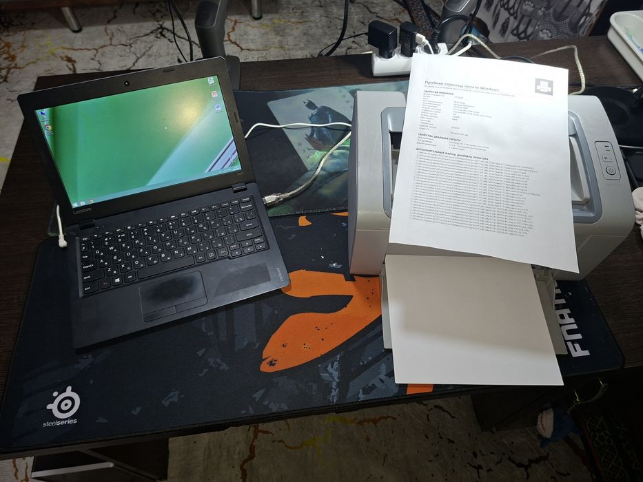 Ноутбук с принтером