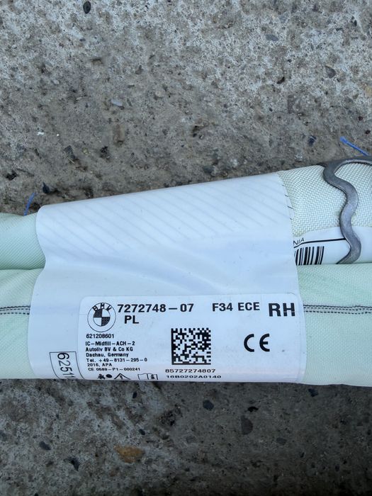 Аербег завеса бмв 3 ф34 гт (airbag zavesa bmw 3 f34 gt)