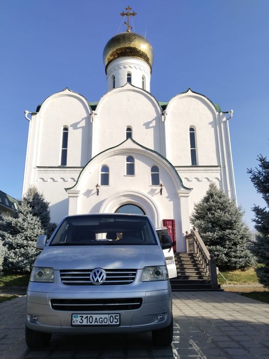 Ритуальные услуги