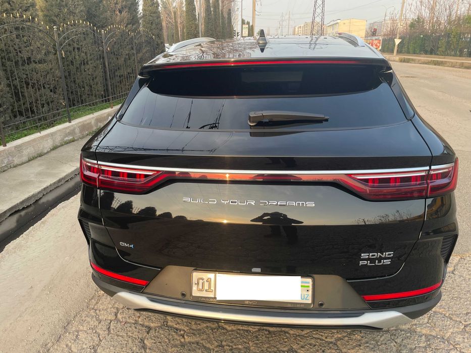 Продаю свой BYD Song Plus DM-i II поз. ГИБРИД-110км, 2023 г. (ноябрь)