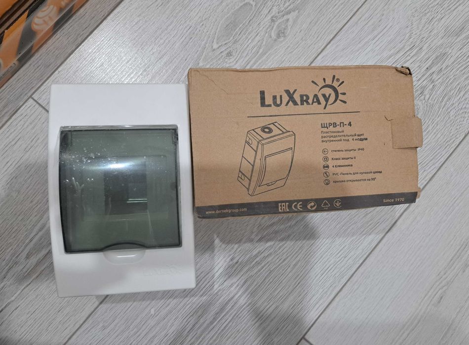 Стройматериалы после ремонта – выгодная цена