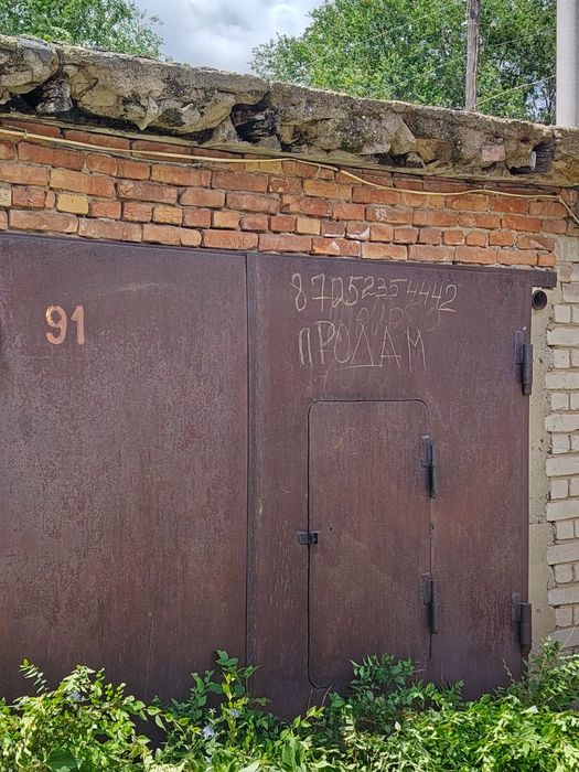 Продам гараж ГСК Авиатор-3