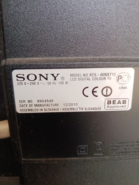 Телевизор Сони 46диаг. Антиударное стекло.