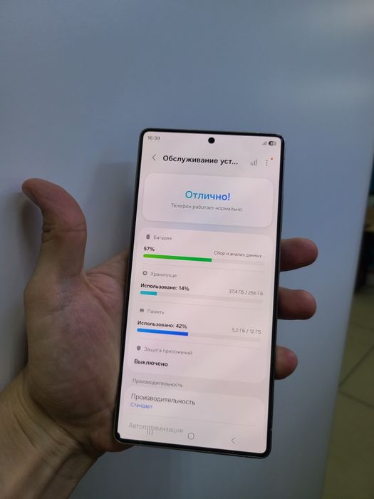 Samsung Galaxy S25Ultra 256gb Dual