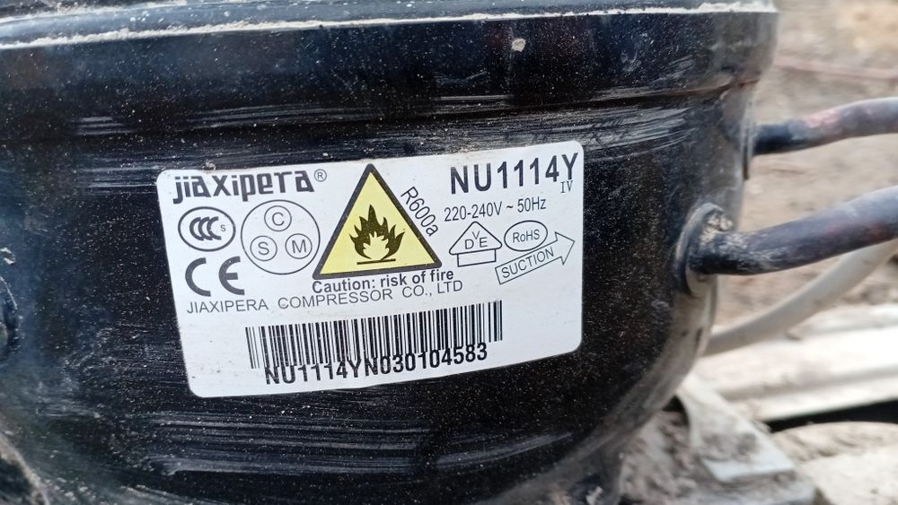 Компресор сатылады