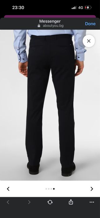 TOMMY HILFIGER Regular Панталон Chino '1985 Denton