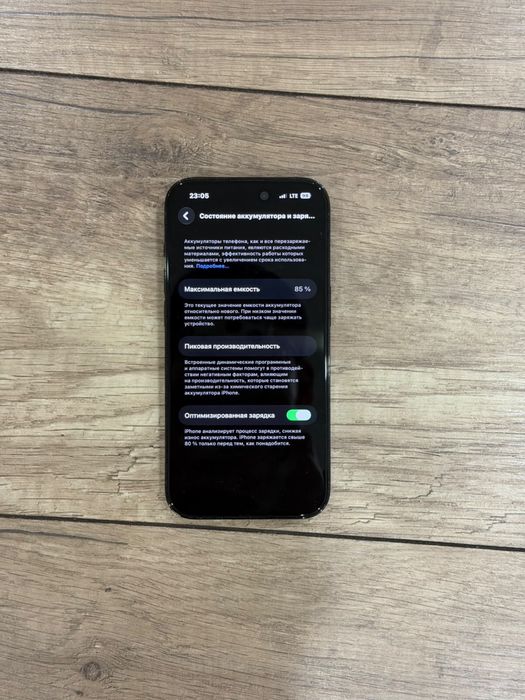 Продам iphone 14 pro 256