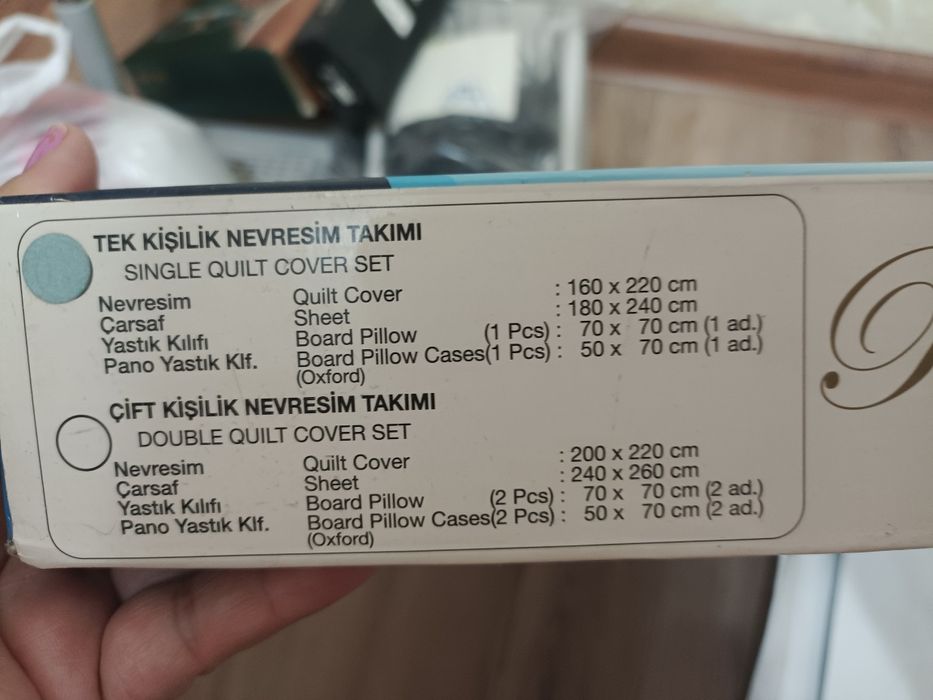 Продам постельный комплект(новый)