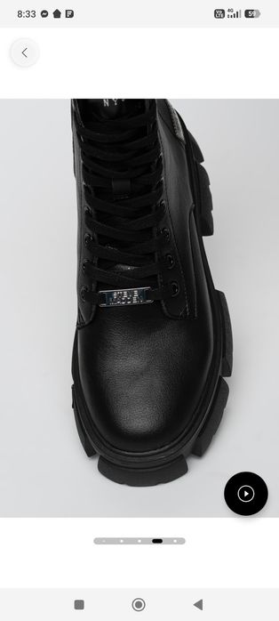 Дамски кубинки Steve Madden