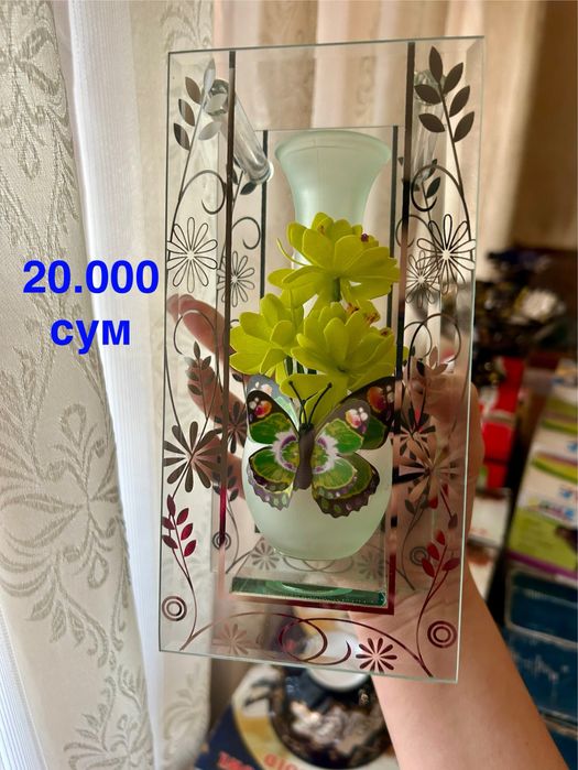 ваза для цветка 20.000 сум