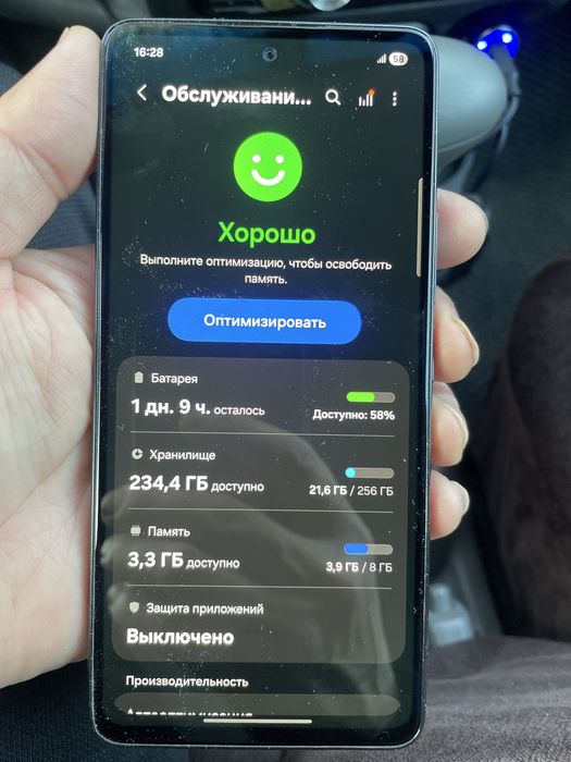 Самсунг а 53 на запчасти