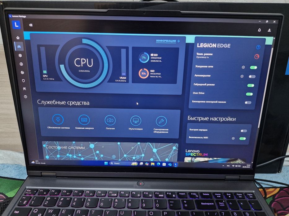 Lenovo legion 5 pro, 16/1tb, Ryzen 7, RTX 3050 TI