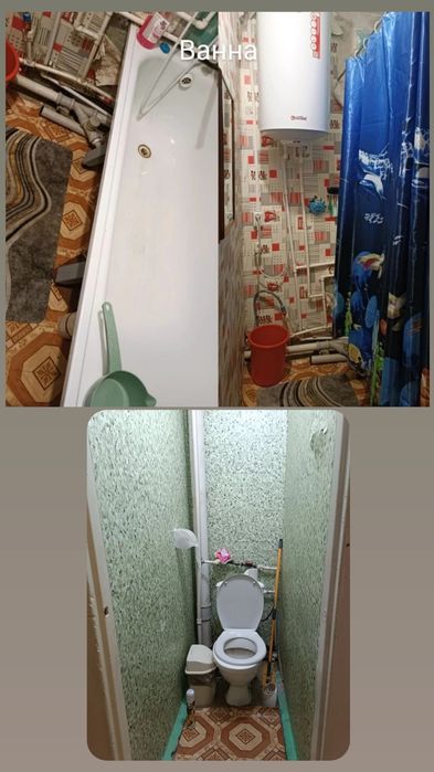 Обмен двухком.на дом