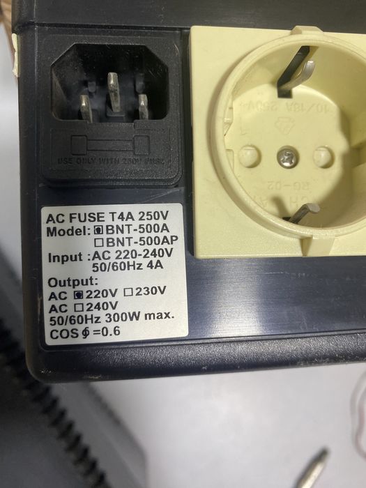 ИБП UPS без аккумуляторов