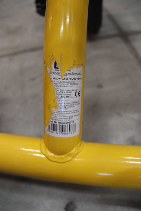 Триколка LORELLI FIRST, от 3 до 5 години,  Yellow