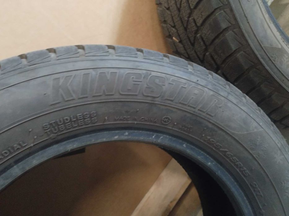 Зимни гуми 195/65/15 KINGSTAR SW40 RADIAL