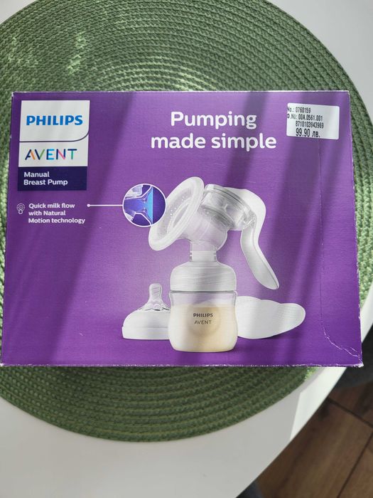 Ръчна помпа за кърма "Avent"