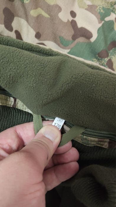 Бушлат мультикам новый