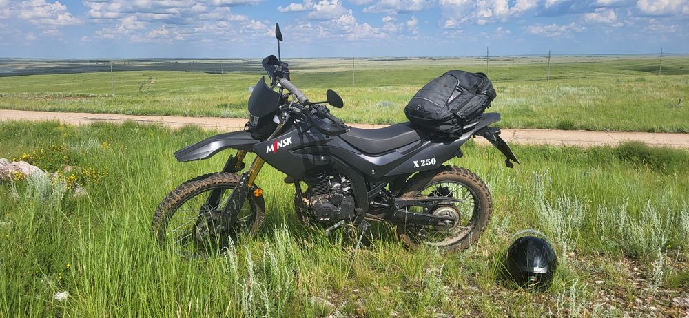 Продажа Минск х250