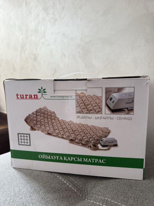 Медицинская кровать