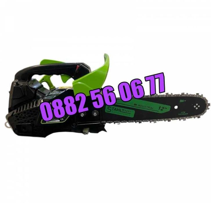 Мини бензинова резачка 25.4 куб. с 30 см шина и две вериги